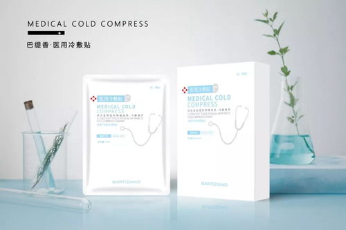 巴緹香全能面膜重磅上新 敷一片如做一次醫美，肌膚嫩出水光