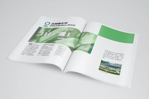 產(chǎn)品畫冊設計必須包括的三項核心內(nèi)容